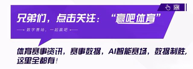 疯狂！中超爆发大规模冲突，国安大将豪言夺冠，恒大迎重大利好