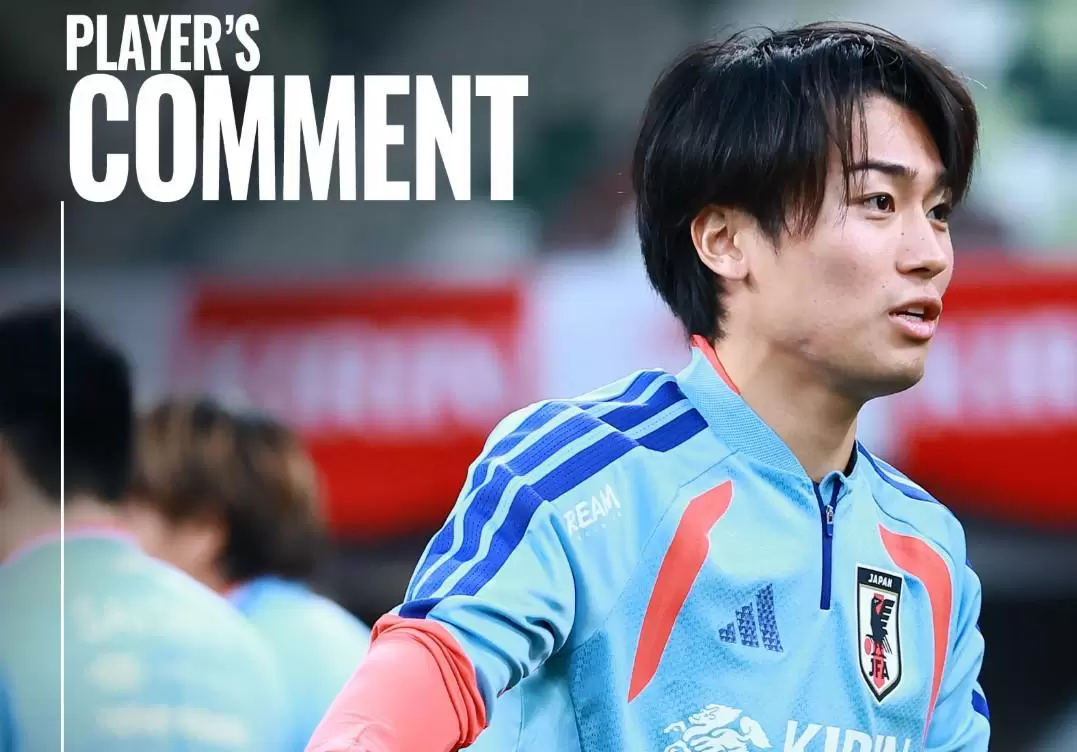 中村敬斗：世界杯是我从小的梦想；对阵玻利维亚不会轻松