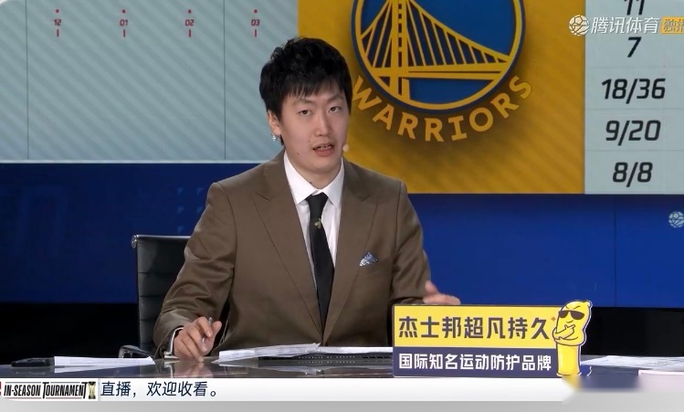 有一项超能力，他到底跟谁学的？ (http://www.tiidu.cn/) 娱乐 第3张