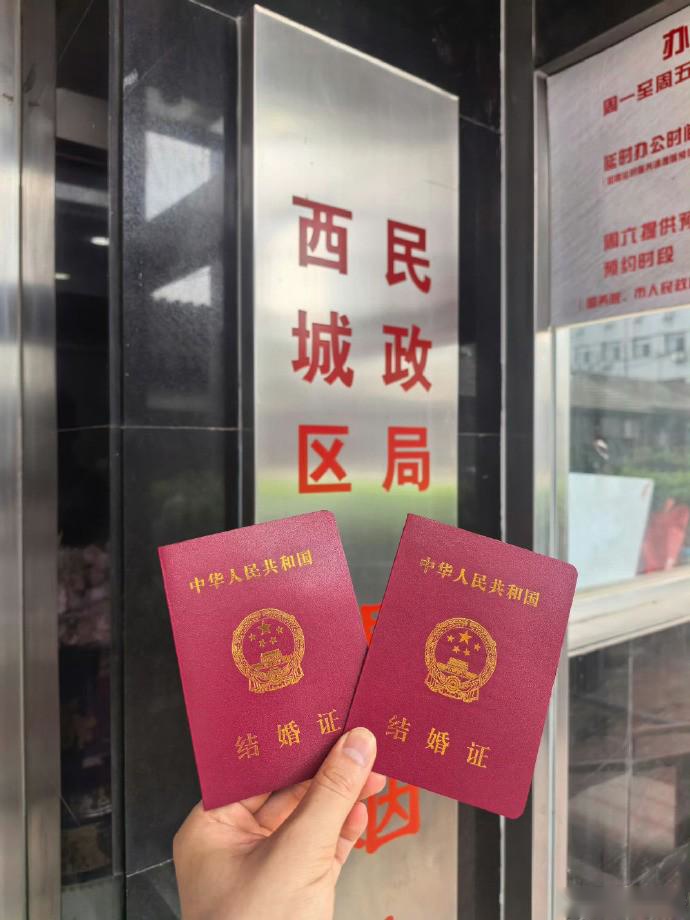 祝福，羽毛球奥运冠军黄雅琼与队友刘雨辰官宣结婚 (http://www.tiidu.cn/) 娱乐 第3张