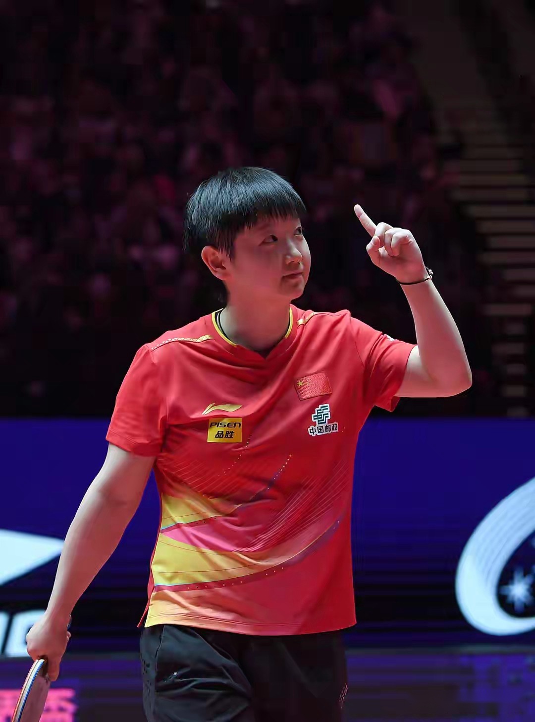 WTT中国大满贯9月28日赛程：国乒17场赛，孙颖莎vs平野美宇打头阵 (http://www.chichengjiaxiao.cn/) 体育 第2张
