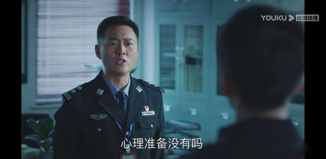 巡回检察组：剧中5个内奸大概率分析，其中只有1人是好的