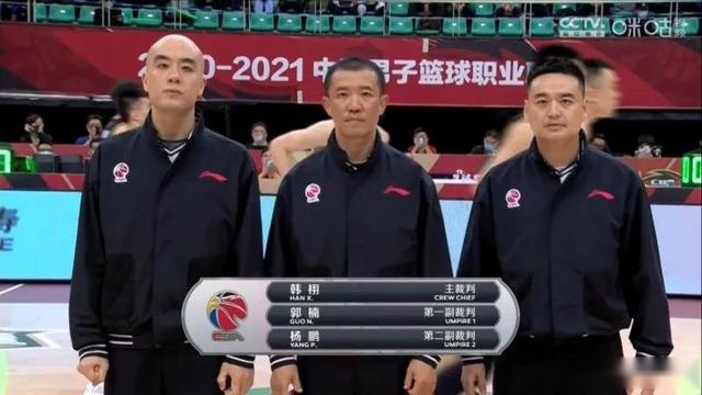 CBA三消息：郭楠吹罚场次第一，同曦队违体数第一，陶汉林做总结