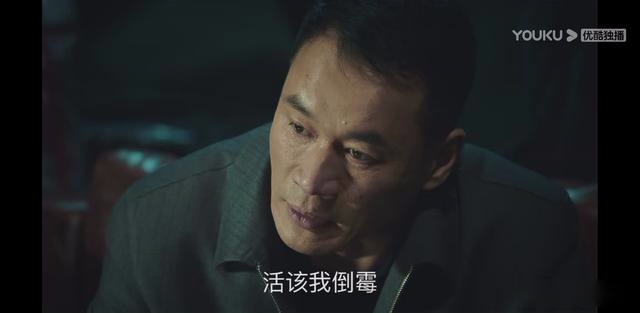 巡回检察组：大幕已落再无悬念，2人角色有突破，网友直呼想不到