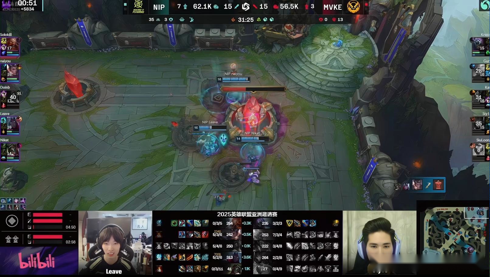 NIP2-1击败MVKE！大龙团MVKE多人掉线，NIP翻盘取胜 (http://www.busunion.cn/) xiami 第4张
