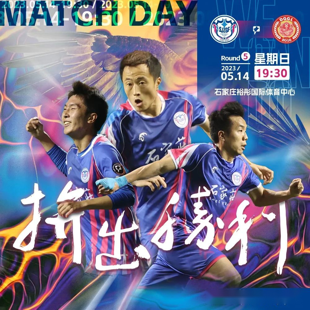 从常规赛到总决赛全程追踪的观赛指南