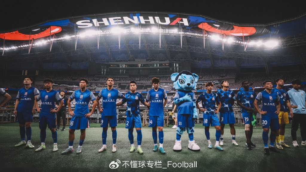 两个禁区之间丨申花动态观察 (http://www.armanice.com/) 体育 第11张