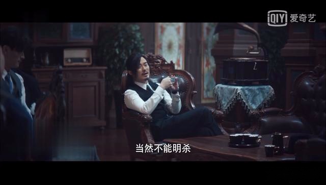 瞄准：廖杰已经救援衡州了，现在暗杀秦鹤年，不怕廖杰反水？