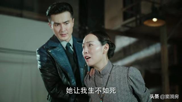 服装最美，剧情太差，这部剧的巨大口碑落差背后是无法忍受的漏洞