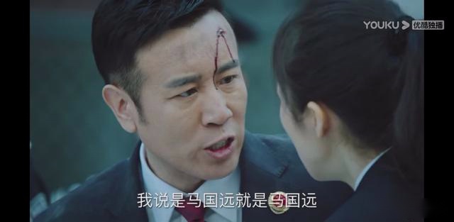 巡回检察组：冯森的两个助手，现成最大谜团，其中一个已基本猜出