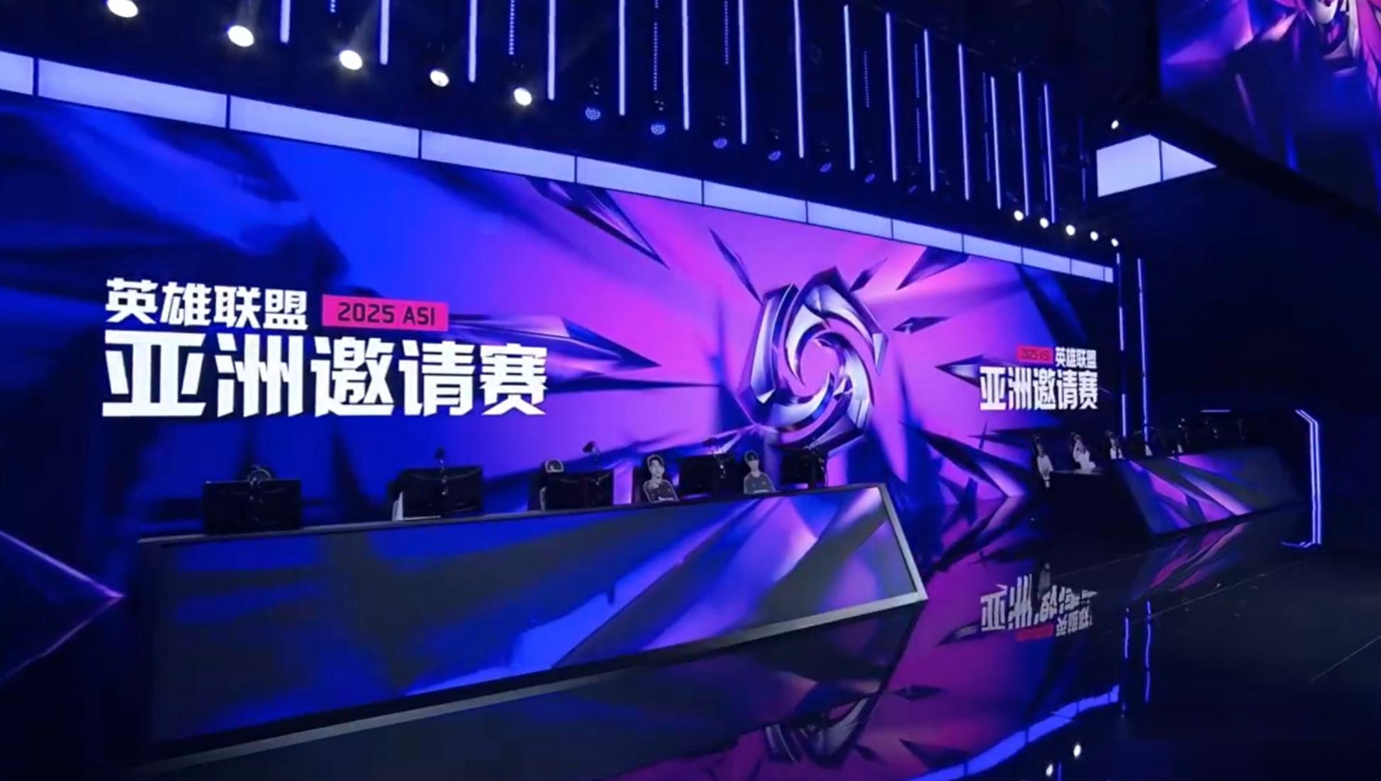 娱乐性大于专业性？亚洲邀请赛从一开始，就透露出一股子怪异！ (http://www.tiidu.cn/) 娱乐 第2张