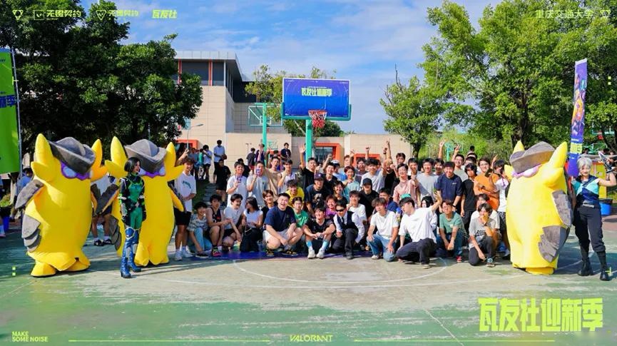 聊一聊当代大学生的“瓦式”生活 (http://www.busunion.cn/) xiami 第19张
