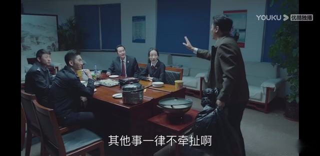 巡回检察组：剧中5个内奸大概率分析，其中只有1人是好的