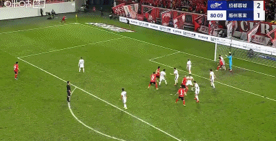 成都3-1梅州，罗慕洛传射建功，杨明洋、莱切特破门 (http://www.armanice.com/) 体育 第29张
