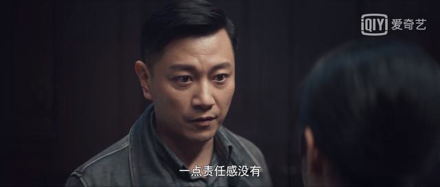 瞄准：苏文谦成教官后像俘虏，曹必达人设将翻，一番宏论引众怒