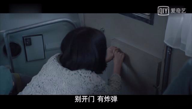 瞄准：殷千粟下线，水母组变身真正的水母，从海面浮出一枪毙命