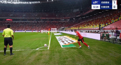 成都1-0亚泰继续领跑，韦世豪任意球制胜+伤退，王东升染红 (http://www.armanice.com/) 体育 第9张