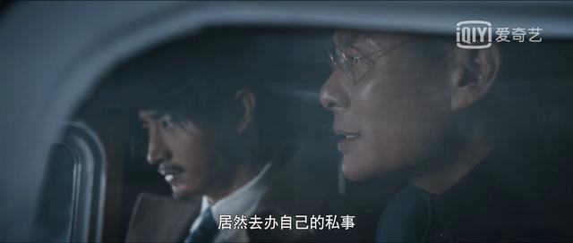 瞄准：水母组内部生嫌隙，方晋甫煽风点火，李北筏反是早晚的事