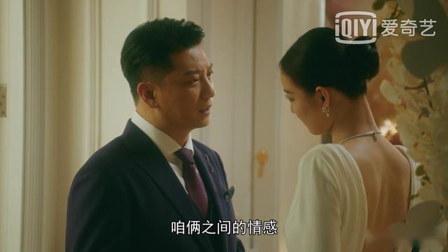 流金岁月：发现漏洞！锁锁和谢宏祖的婚礼上，别再自圆其说了