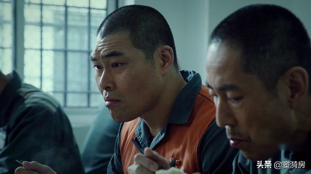 巡回检察组：冯森的两个助手，现成最大谜团，其中一个已基本猜出