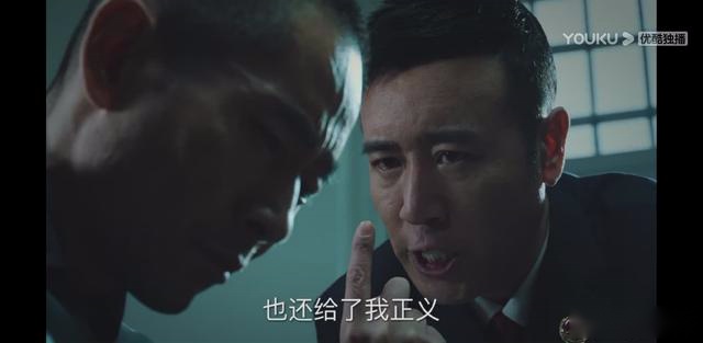 巡回检察组：大结局烂尾，米振东和冯森对峙乏力，三大看点全落空