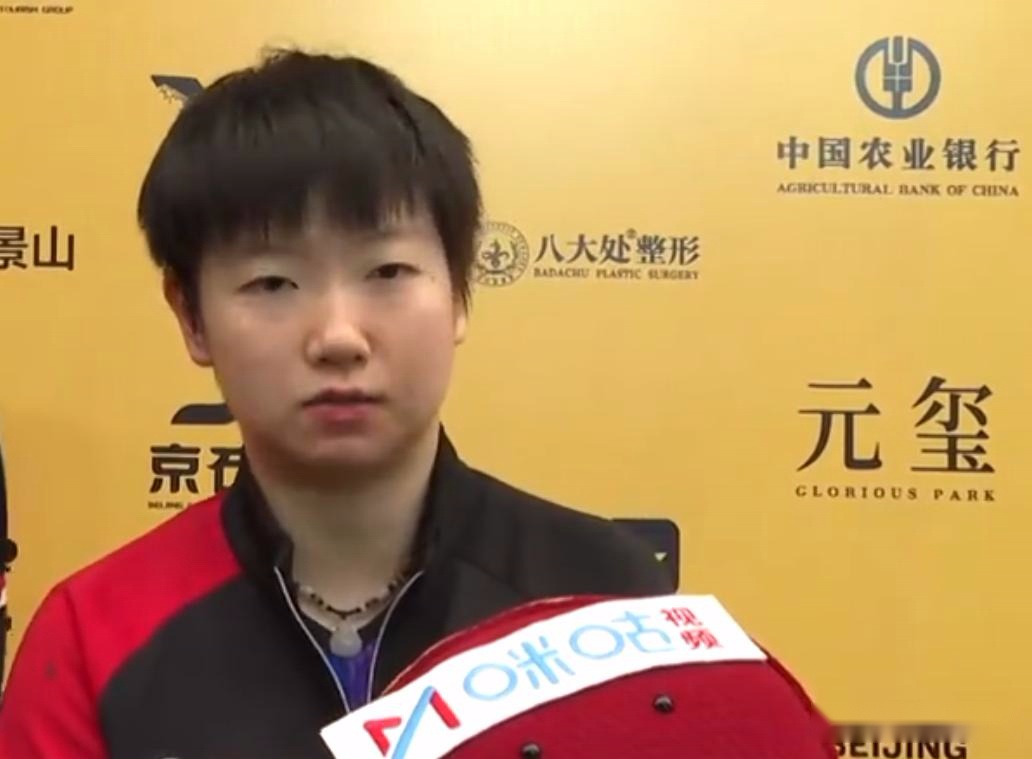孙颖莎/王楚钦3-1晋级8强采访！两人共谈磨合，展望德比全力拼 (http://www.armanice.com/) 体育 第3张