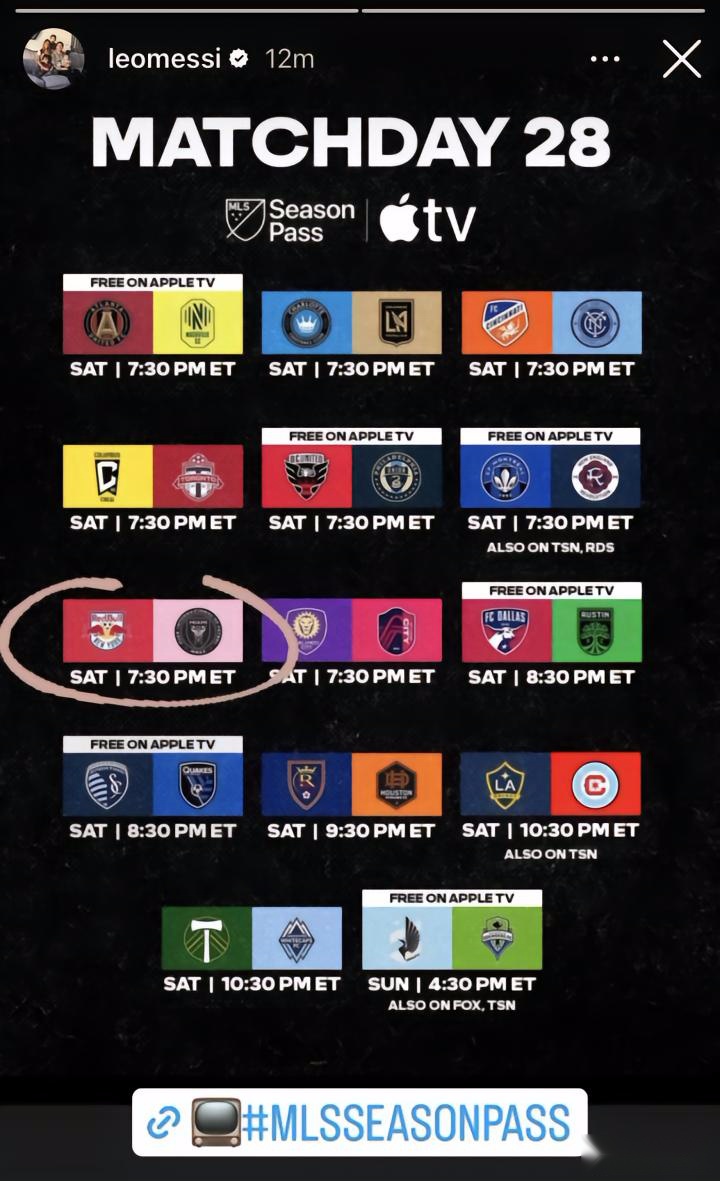 美职联直播全覆盖热门球队轮番登场高清流畅观赛体验尽在掌握