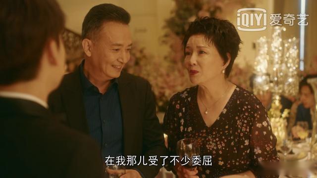 流金岁月：发现漏洞！锁锁和谢宏祖的婚礼上，别再自圆其说了