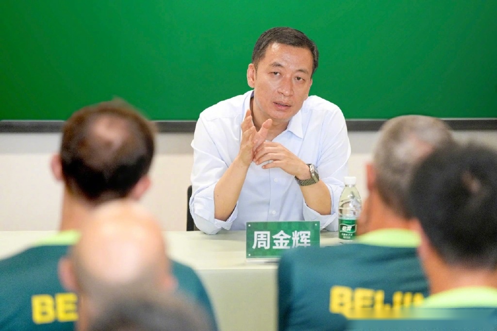 0比6后的国安：反思，再出发 (http://www.xuexiaoyu.cn/) abs 第5张