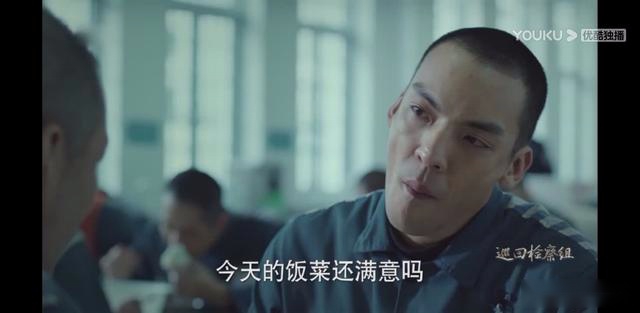 巡回检察组：隐藏很深的2大反派，待遇却千差万别，1讨厌1讨喜