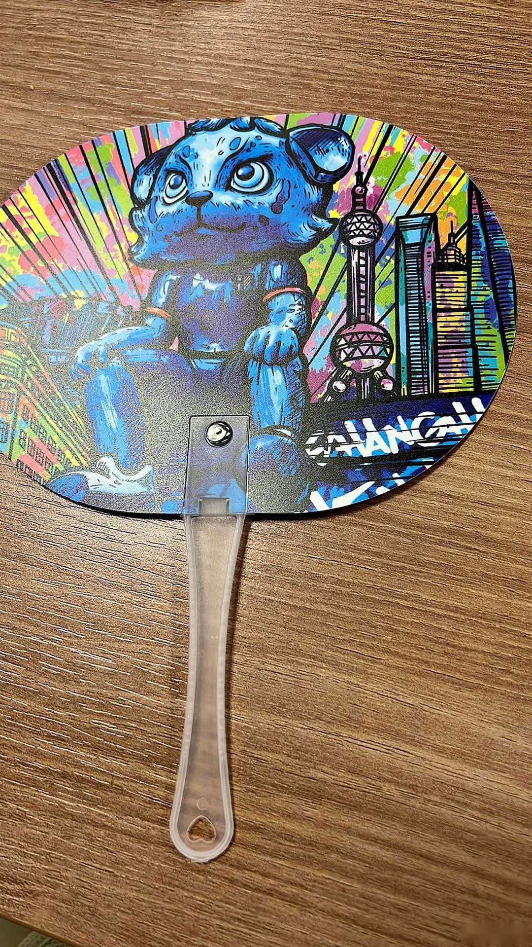 记者：申花今日足协杯主场将会免费发放印有吉祥物的扇子 (http://www.zjmmc.cn/) hsti 第1张