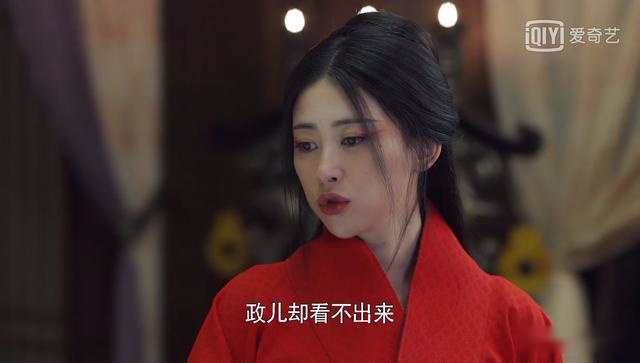 大秦赋：成蛟叛乱、嫪毐之乱都赶在一起了，接下来热闹了