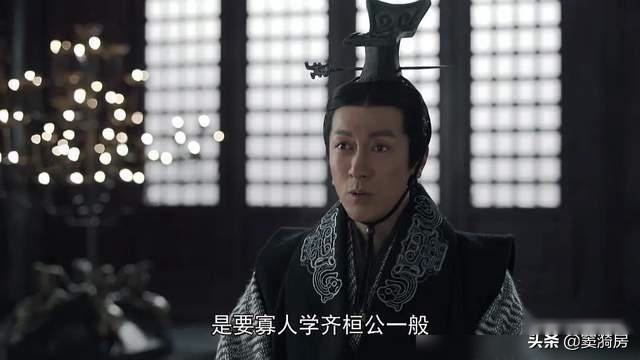 大秦赋：李斯入秦多年无任何功绩，嬴政还是信任他，三点原因说明