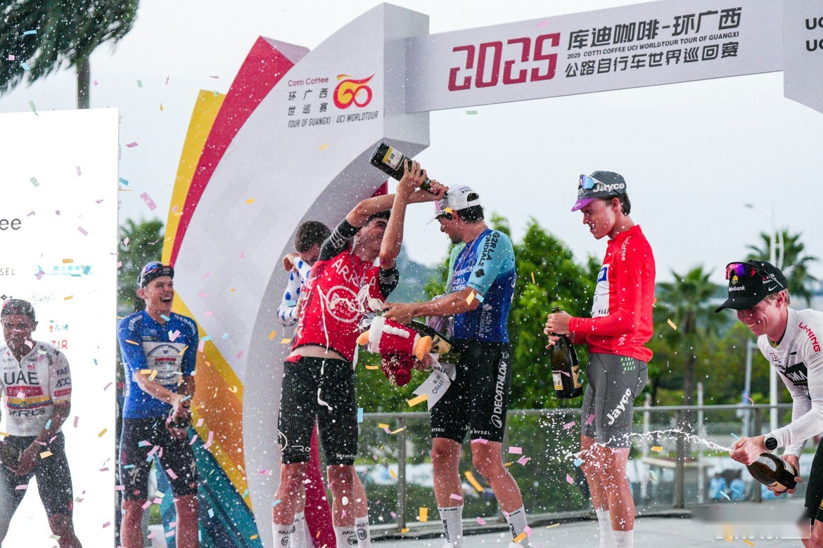 2025环广西S6：六站五冠！ 保罗·马尼耶刷新纪录 (http://www.busunion.cn/) xiami 第39张