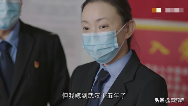 最美逆行者：一句话就能牵扯到女权，歌颂却看不到，认真追剧了？