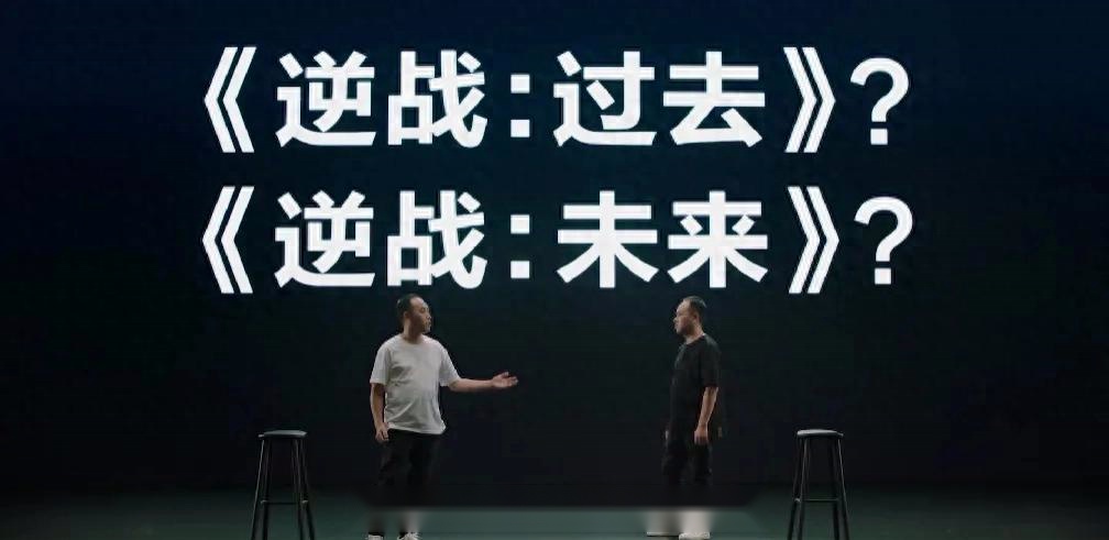 破釜沉舟式大改，天美王牌新游这次把“路”想明白了 (http://www.tiidu.cn/) 娱乐 第1张