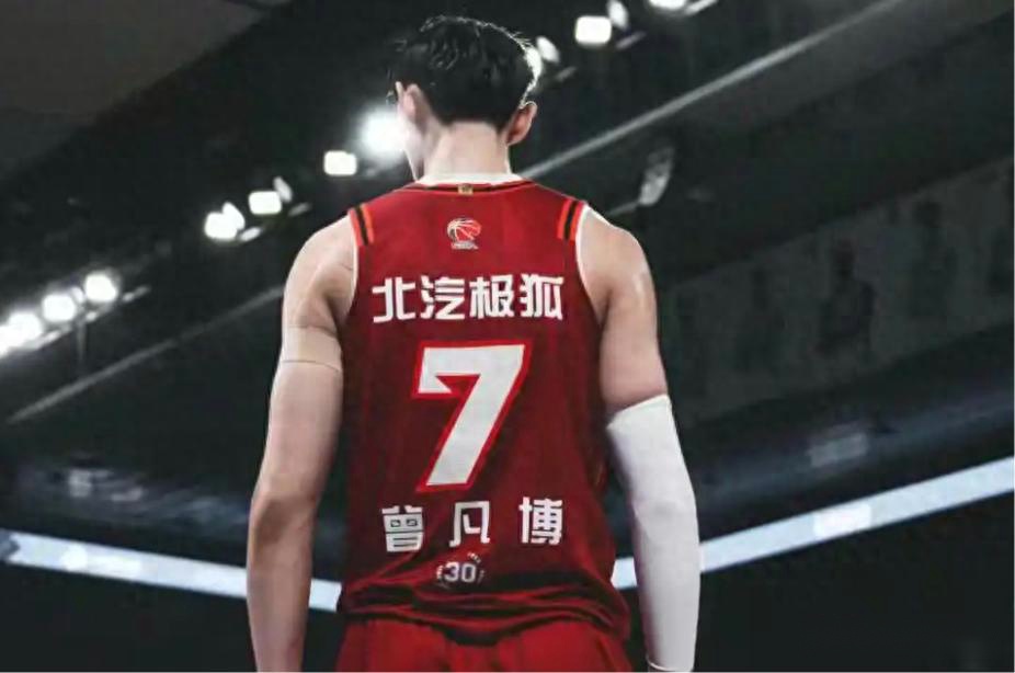 北京今夏9人到期！曾凡博丘天必续约，4老将需斟酌，3小将也到期 (http://www.xuexiaoyu.cn/) abs 第1张