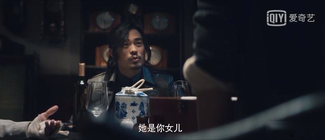 瞄准：苏文谦为何不告诉池铁城，小雪是他的女儿，这样误会好吗？