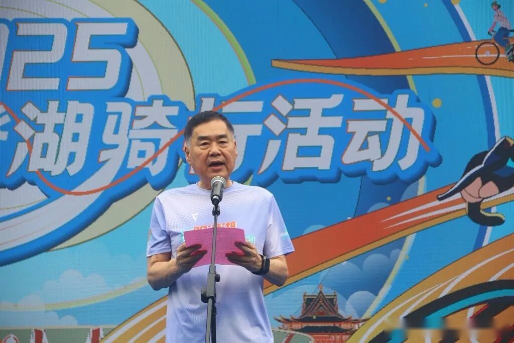 车迷的聚会 | 2025捷安特环阳澄湖骑行活动 (http://www.armanice.com/) 体育 第3张