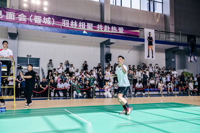 林丹杯落户山西晋城，男子单打冠军奖金高达20万元 (http://www.zjmmc.cn/) hsti 第2张