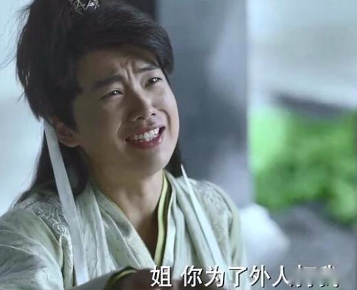 《赘婿》定档情人节，郭麒麟宋轶姐弟变夫妻，庆余年参演人数不少