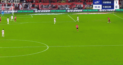 成都1-0亚泰继续领跑，韦世豪任意球制胜+伤退，王东升染红 (http://www.armanice.com/) 体育 第15张
