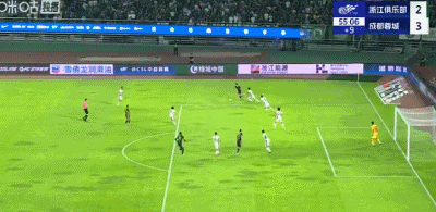 成都3-3浙江丢榜首，罗慕洛双响，周定洋建功，亚戈读秒绝平 (http://www.armanice.com/) 体育 第11张