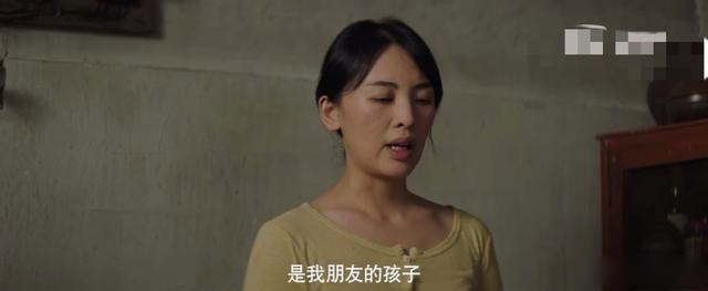 沉默的真相：丁春妹的隐疾，原来来自侯贵平，自作孽不可活