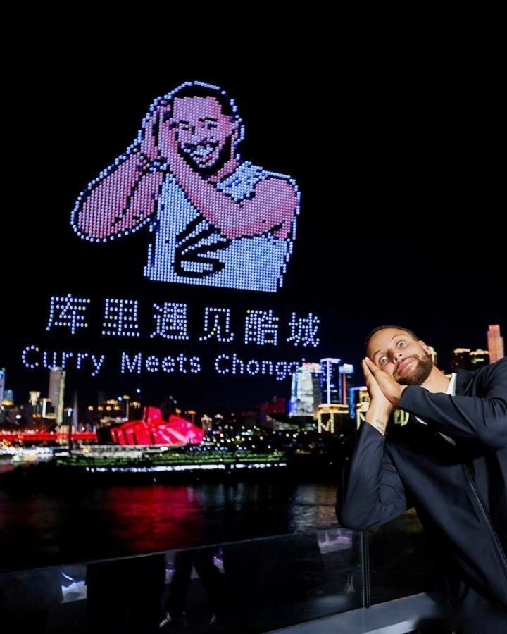 库里：过去十年发生了很多，科技与创新正渗透到重庆的每个角落