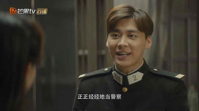 隐秘而伟大：夏继成即将离开上海，新任处长上线，又是一个狠角色