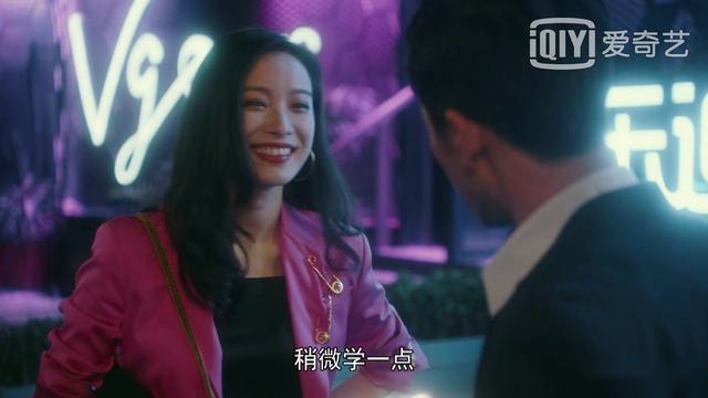 流金岁月：王永正痞帅，叶瑾言出彩，但都不及这位喜感十足