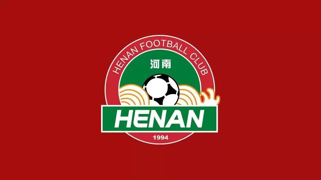 尹鸿博:明天是我生涯最后一场中超,因伤不得不做出退役选择 尹鸿博:明天是我生涯最后一场中超,因伤不得不做出退役选择