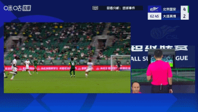 国安4-2英博终结4场不胜，法比奥帽子戏法，塞尔吉尼奥传射 (http://www.xuexiaoyu.cn/) abs 第33张