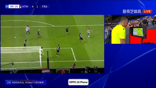 马竞5-1大胜法兰克福,格列兹曼200球里程碑,小蜘蛛2传1射 体育 第7张-傲来网 马竞5-1大胜法兰克福,格列兹曼200球里程碑,小蜘蛛2传1射 (https://www.olegood.com/) 体育 第7张